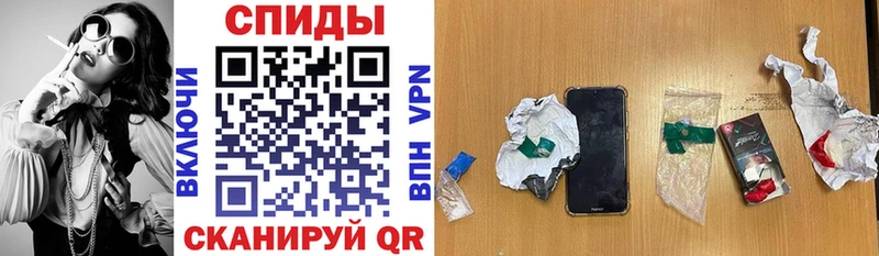 магазин Рязань маркетплейс состав Amphetamine 98% OMG ССЫЛКА