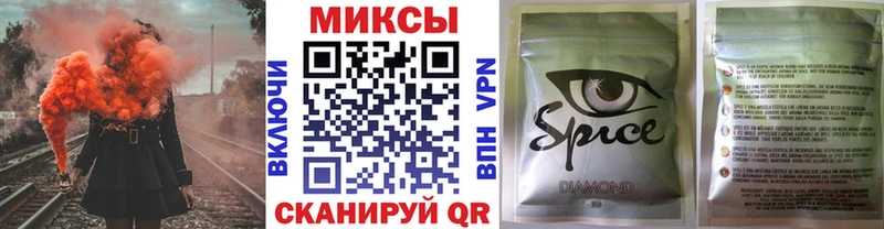 где купить наркоту  Рязань  БУТИРАТ жидкий экстази 