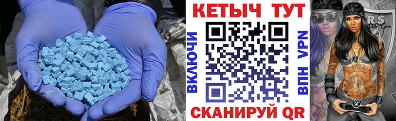 закладки  Рязань  Кетамин ketamine 