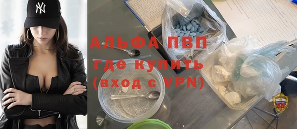 метадон Абаза