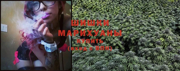 метадон Абаза