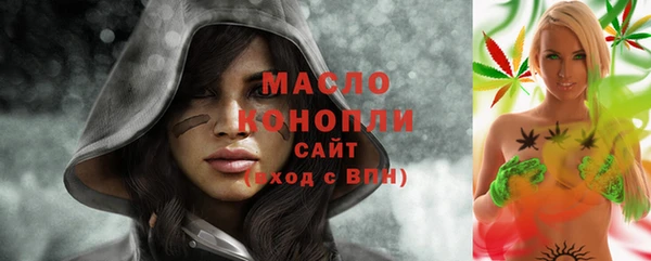 метадон Абаза