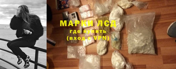 мяу мяу мука Абдулино