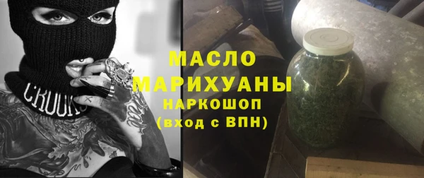 кокаин VHQ Абинск