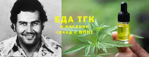 мяу мяу мука Абдулино