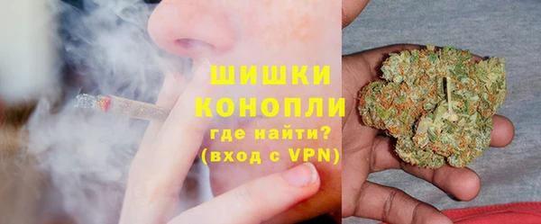 метадон Абаза