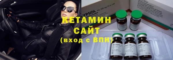 метадон Абаза