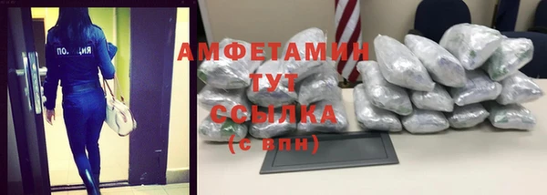 мяу мяу мука Абдулино
