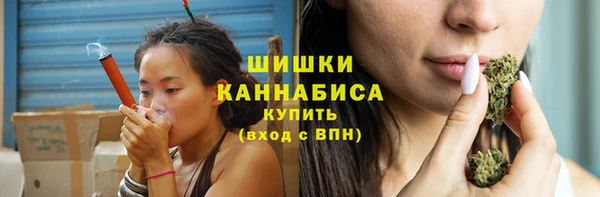 кокаин VHQ Абинск