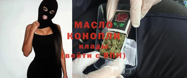 кокаин VHQ Абинск
