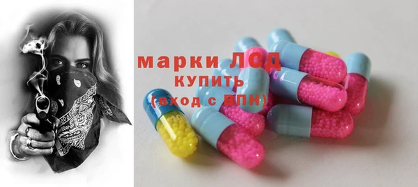 мяу мяу мука Абдулино