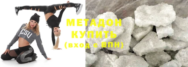 мяу мяу мука Абдулино