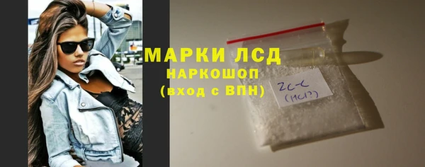 метадон Абаза