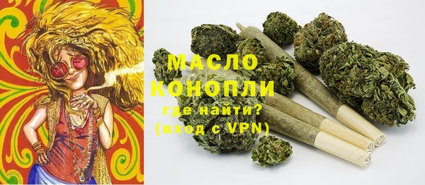 мяу мяу мука Абдулино
