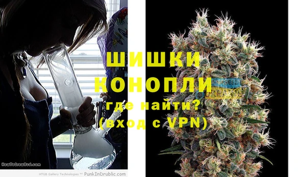 кокаин VHQ Абинск