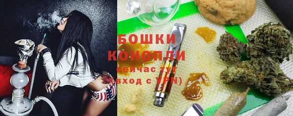 кокаин VHQ Абинск