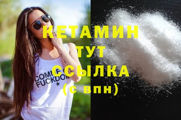 мяу мяу мука Абдулино