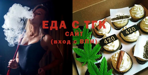 кокаин VHQ Абинск