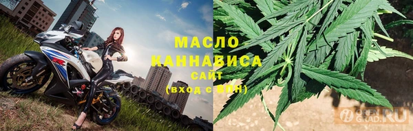 мяу мяу мука Абдулино