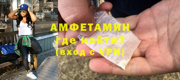 метадон Абаза
