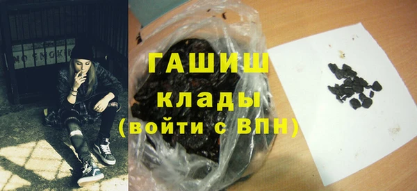 мяу мяу мука Абдулино