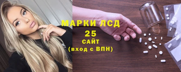 метадон Абаза