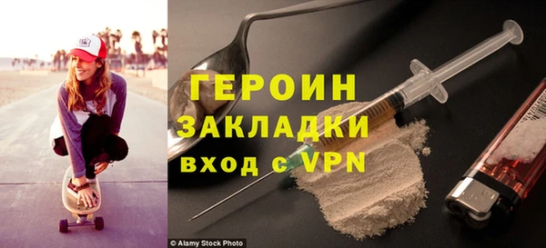 мяу мяу мука Абдулино