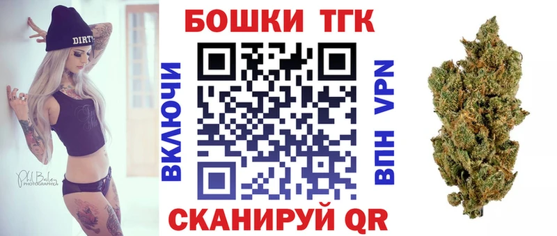 МАРИХУАНА Bruce Banner Рязань
