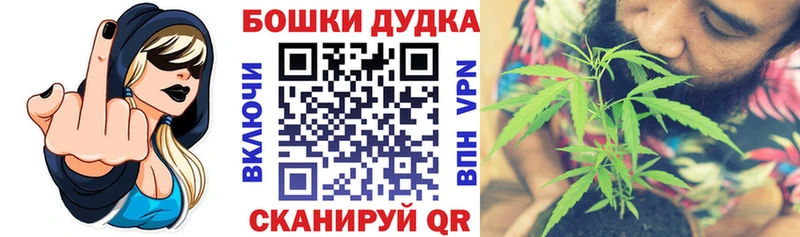наркотики  Рязань  Марихуана AK-47 